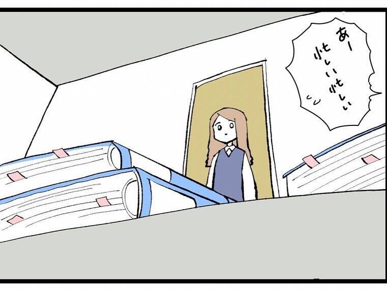 「あんただけ幸せにさせない！」会社にも捨てられた反田が逆襲