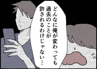 【漫画】妻と娘を傷つけた過去は変わらない　全部背負って生きる【僕と帰ってこない妻 Vol.498】