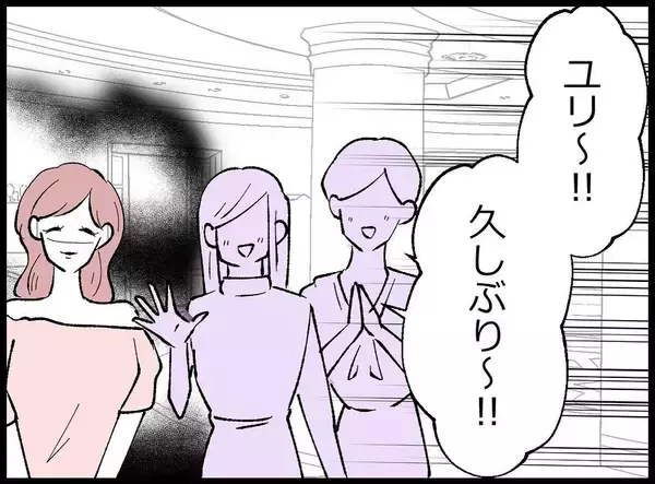 「【漫画】ドキッ！「甘い匂いがする…」浮気がバレた…【妻の友達を抱いたけど Vol.11】」の画像