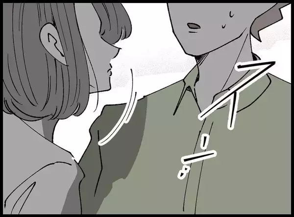 「【漫画】ドキッ！「甘い匂いがする…」浮気がバレた…【妻の友達を抱いたけど Vol.11】」の画像