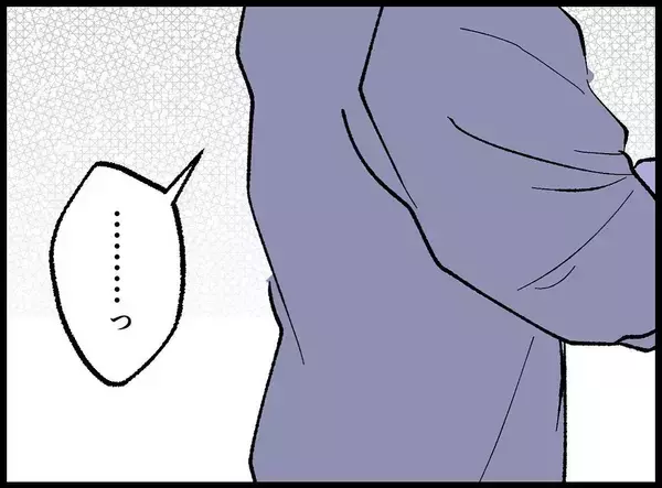 「【漫画】夜中の授乳を毎日一緒にやろうだと？ 冗談じゃない！【妻の友達を抱いたけど Vol.45】」の画像
