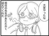 「【漫画】心が限界で体調に異変…学校に行けなくなってしまう【16歳で帰らなくなった弟 Vol.48】」の画像3