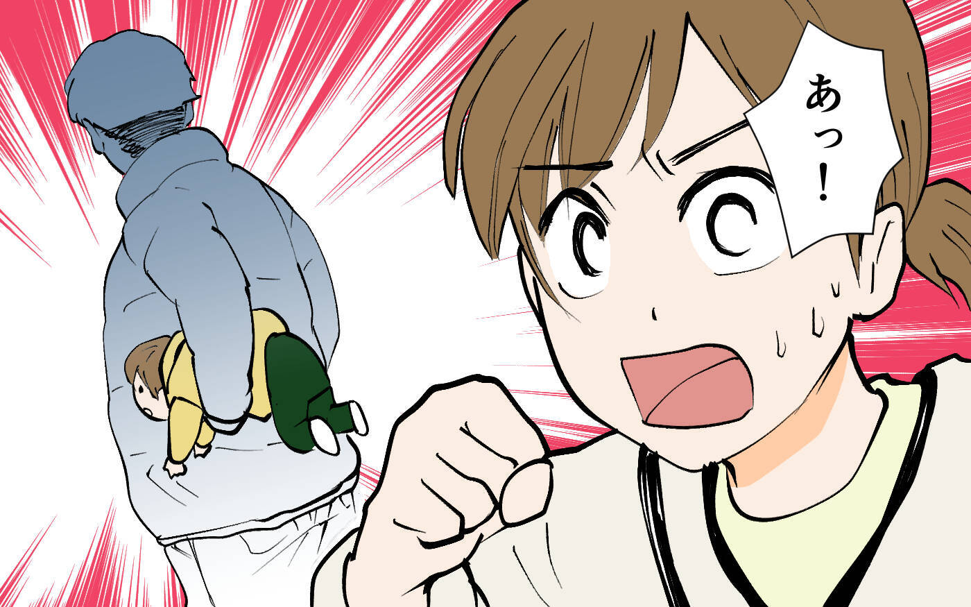 やっぱり夫を信じるんじゃなかった！ 息子の姿が見えない…！