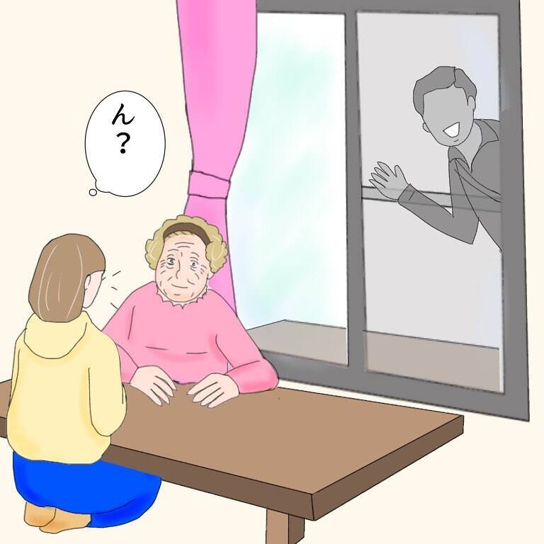 「おばあちゃんがいるから大丈夫」その油断が招いた、小学生への性的被害の一部始終【漫画】
