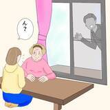「「おばあちゃんがいるから大丈夫」その油断が招いた、小学生への性的被害の一部始終【漫画】」の画像3