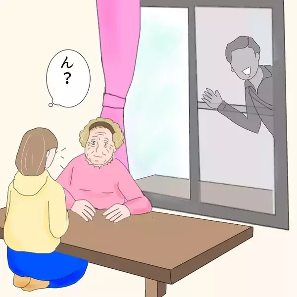 「「おばあちゃんがいるから大丈夫」その油断が招いた、小学生への性的被害の一部始終【漫画】」の画像