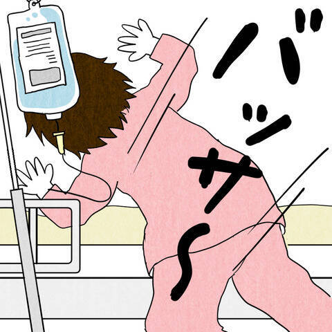 上手く歩けない妻を見て大爆笑する夫　看護婦さんが慌ててフォロー