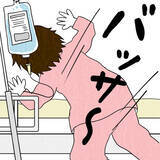 「上手く歩けない妻を見て大爆笑する夫　看護婦さんが慌ててフォロー」の画像10