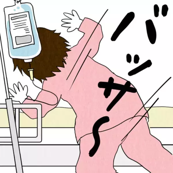 「上手く歩けない妻を見て大爆笑する夫　看護婦さんが慌ててフォロー」の画像