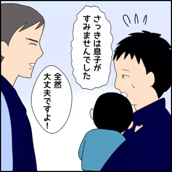 「肝臓移植の話はウソだった!? 胸に残る痕の真実とは」の画像
