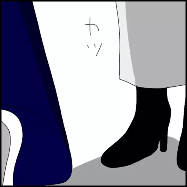 「「二度と私の前に現れないで！」妻が完全な見切り宣言！ そしてついにミカも口を開く」の画像
