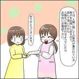 「「設備も人員も完璧なのに…」新規開園の保育園に感動！ しかし園長の濃いキャラが気になって!?【漫画】」の画像14