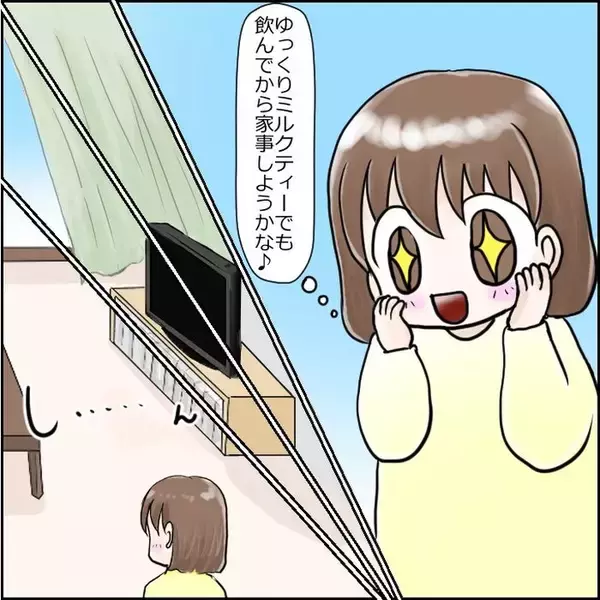 「「設備も人員も完璧なのに…」新規開園の保育園に感動！ しかし園長の濃いキャラが気になって!?【漫画】」の画像