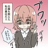 「「全部私の責任だ…」仕事も体も限界なのに夫の尻拭いまで！ 追い詰められた妻の限界が爆発!?【漫画】」の画像4
