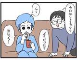 「【漫画】ママ友の家では話が完全に「逆」になっていた…【やばいママ友 Vol.21】」の画像2