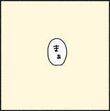 「【漫画】誠実そうな彼は悪評高い貢がせ男？とことん恋に盲目な女だった【職場のやべぇやつ Vol.34】」の画像3