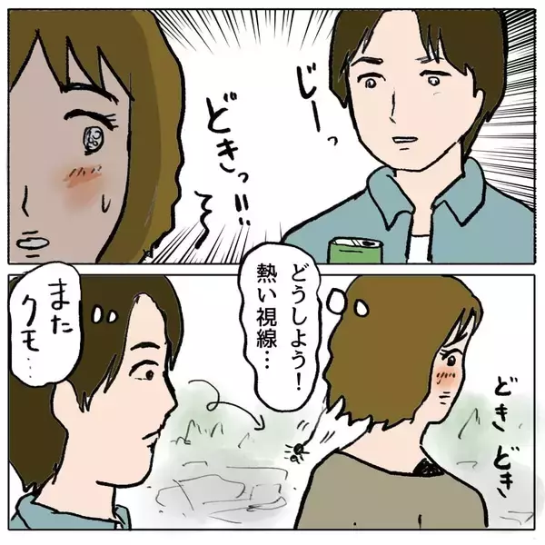 「【漫画】他の旦那と仲良くしてヤキモチを妬かせる作戦…さぁどうだ？【策略女の末路 Vol.89】」の画像