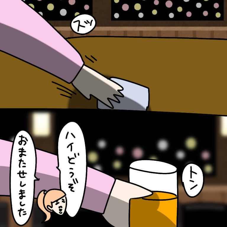 【漫画】売られたケンカは買ってやる！ 戦闘モードに突入【非常識な女がウチにきた Vol.67】