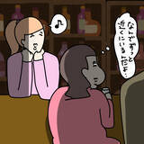 「【漫画】売られたケンカは買ってやる！ 戦闘モードに突入【非常識な女がウチにきた Vol.67】」の画像2