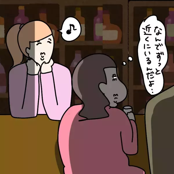 「【漫画】売られたケンカは買ってやる！ 戦闘モードに突入【非常識な女がウチにきた Vol.67】」の画像