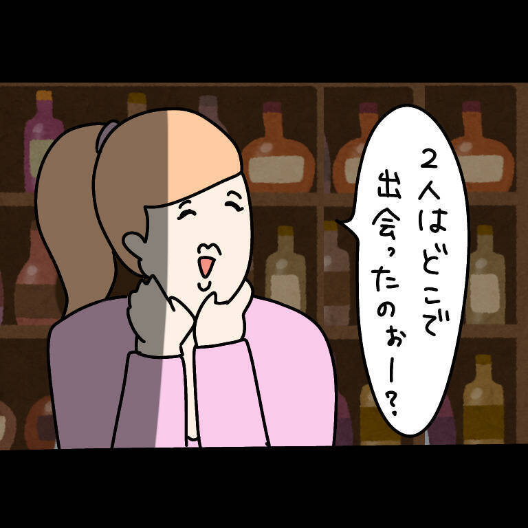 【漫画】売られたケンカは買ってやる！ 戦闘モードに突入【非常識な女がウチにきた Vol.67】