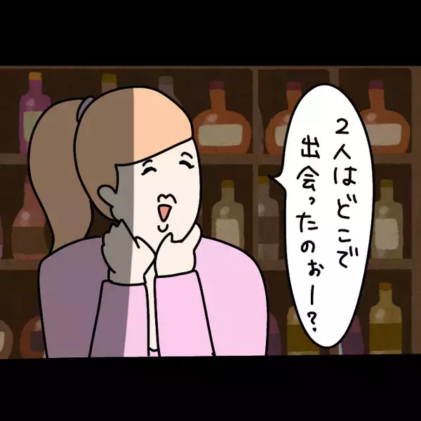 「【漫画】売られたケンカは買ってやる！ 戦闘モードに突入【非常識な女がウチにきた Vol.67】」の画像