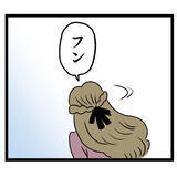 「「私をハメようなんて10年早い」ついにおつぼねが本領発揮!?」の画像6