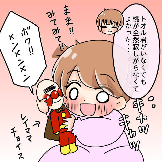 【漫画】離婚後に体調不良で寝込んでいた私　その頃、元夫は…【妻の不幸を喜ぶ夫 Vol.64】