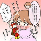 「【漫画】離婚後に体調不良で寝込んでいた私　その頃、元夫は…【妻の不幸を喜ぶ夫 Vol.64】」の画像6