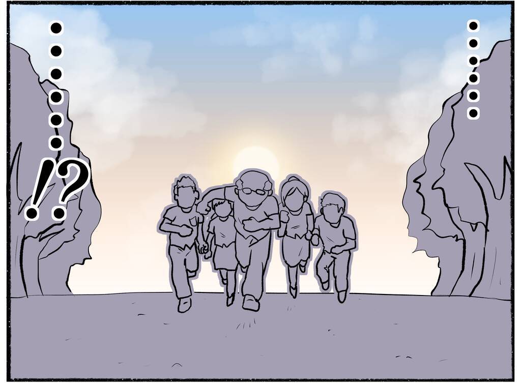 【漫画】土の上に落ちて助かった！走って逃げようとすると追っ手の姿が…【母とうつと私。 Vol.37】