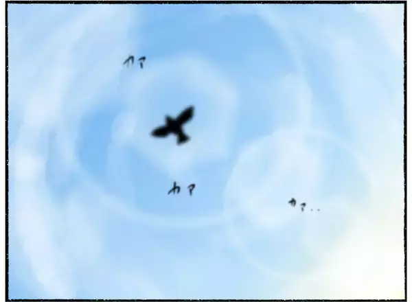 「【漫画】土の上に落ちて助かった！走って逃げようとすると追っ手の姿が…【母とうつと私。 Vol.37】」の画像