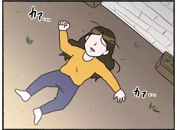 「【漫画】土の上に落ちて助かった！走って逃げようとすると追っ手の姿が…【母とうつと私。 Vol.37】」の画像