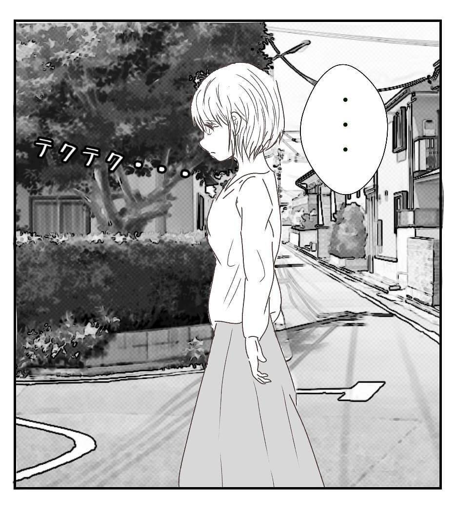 念願のマイホームなのに…近所で空き巣？ うち、大丈夫かな【漫画】