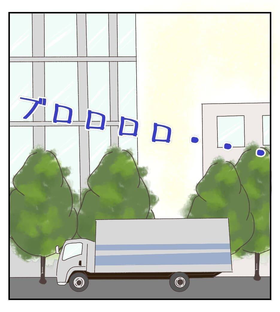 念願のマイホームなのに…近所で空き巣？ うち、大丈夫かな【漫画】