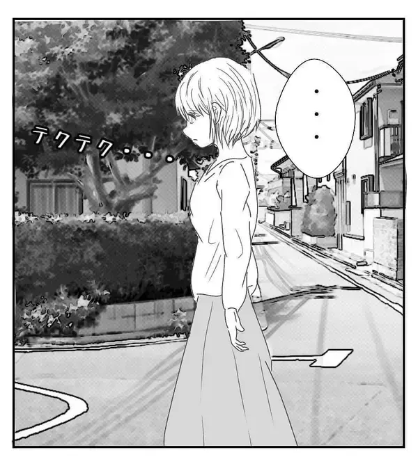 「念願のマイホームなのに…近所で空き巣？ うち、大丈夫かな【漫画】」の画像