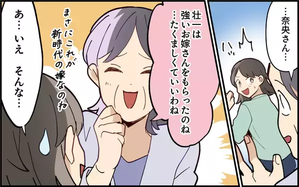 「義母が変わらない限り仲良くなんてできない…言うべきことは言わないと！」の画像