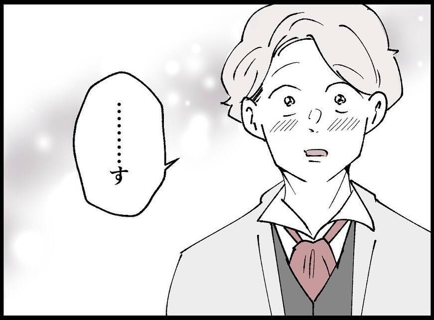 【漫画】結婚式当日、僕のコンディションは最悪だが妻は美しい【妻の友達を抱いたけど Vol.22】