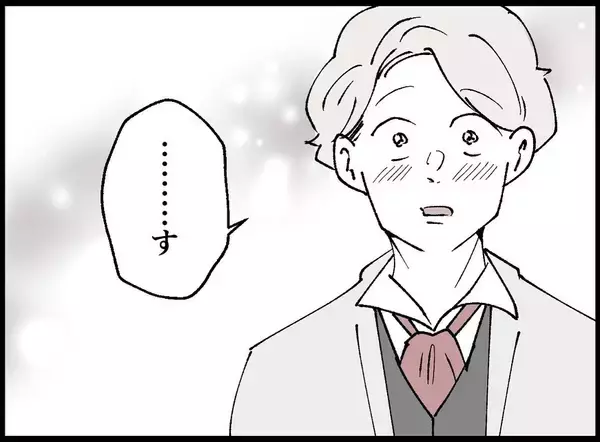 「【漫画】結婚式当日、僕のコンディションは最悪だが妻は美しい【妻の友達を抱いたけど Vol.22】」の画像