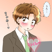 「言い寄って来たのは彼のほう」好かれて付き合ったのに、あんな仕打ちを受けることになるとは【漫画】