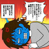「即入院の重症の妻を「薬と通院でなんとかならない？」 夫への怒りで憤死寸前！」の画像6