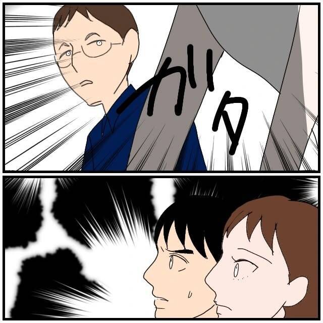 【漫画】全部ウソだったのか…女は笑顔で夫に「帰ろっか」【優しい夫とその同僚 Vol.114】