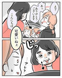 「「まさか追ってきてる!?」スーパーで怯える双子ママ　子どもにタッチを迫るおばさんの目的は？【漫画】」の画像17