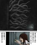 「「存在しないはずの11階に迷い込んでいく」繰り返される不思議な夢、その先に待ち受けるものとは【漫画】」の画像10