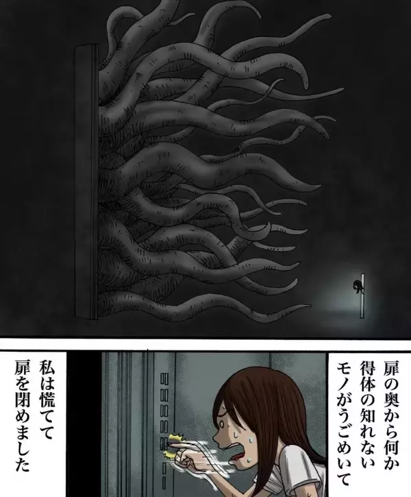 「「存在しないはずの11階に迷い込んでいく」繰り返される不思議な夢、その先に待ち受けるものとは【漫画】」の画像