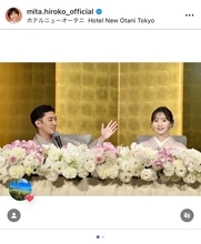 三田寛子、息子・中村橋之助と能條愛未の結婚会見に言及「息子が優しい瞳で彼女を包み込む姿にうるっと」