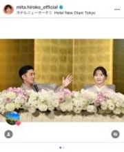 三田寛子、息子・中村橋之助と能條愛未の結婚会見に言及「息子が優しい瞳で彼女を包み込む姿にうるっと」