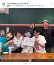 矢口真里、「親族と言っても過言ではない」元ザブングル・松尾陽介の結婚を祝福