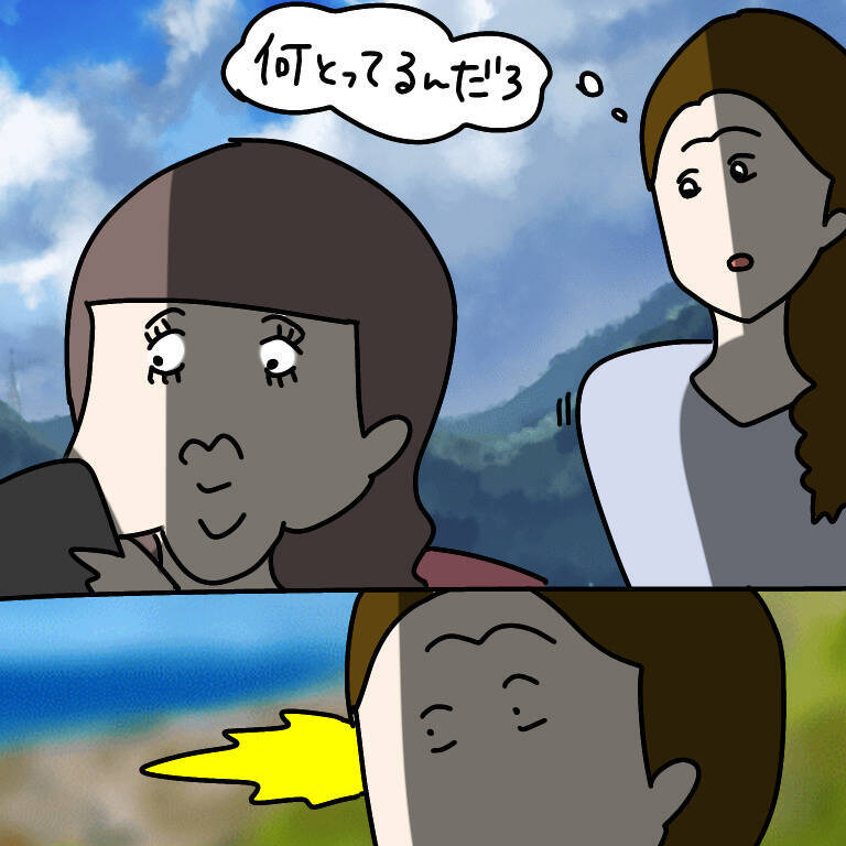 【漫画】好奇心がウズウズ…ヤバ美のSNSを探し当てた！【非常識な女がウチにきた Vol.21】