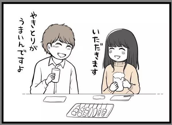 「【漫画】8歳年下の彼とは飲みに行く仲　恋愛対象ではない？【レスの友人に振り回された話 Vol.24】」の画像