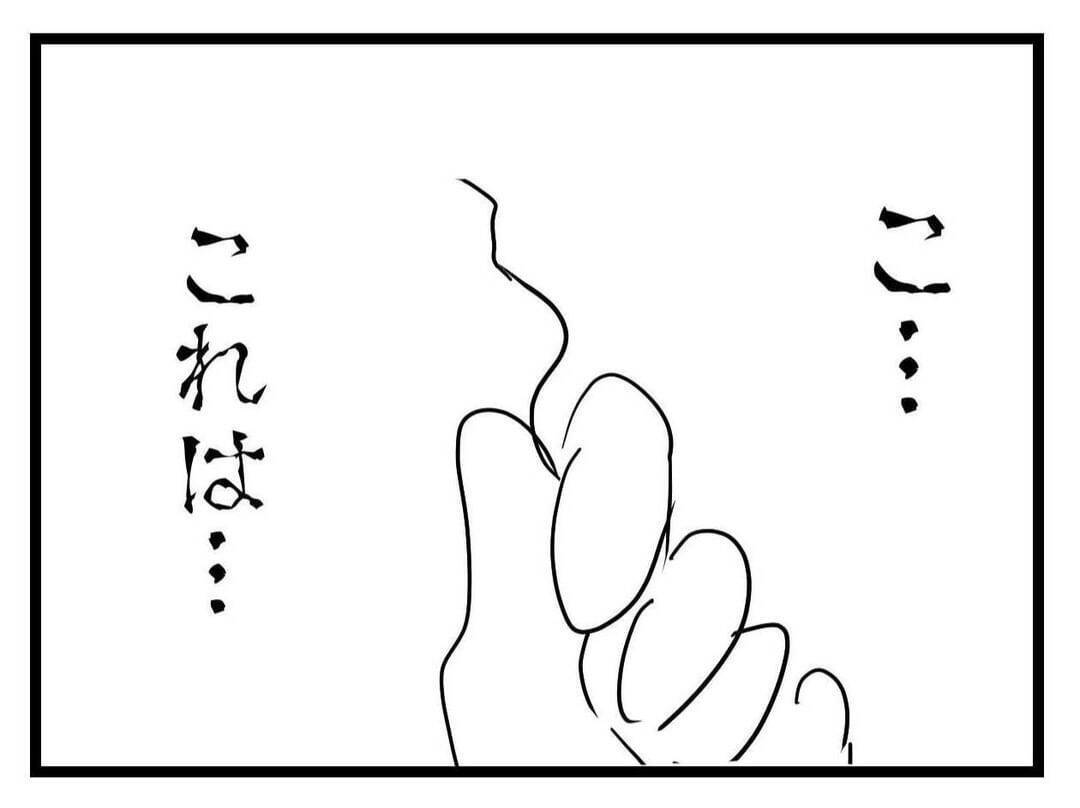 【漫画】義母の“毛”が入った鬼まんじゅう…犬が食べてくれた【恐怖の義実家1泊2日 Vol.10】